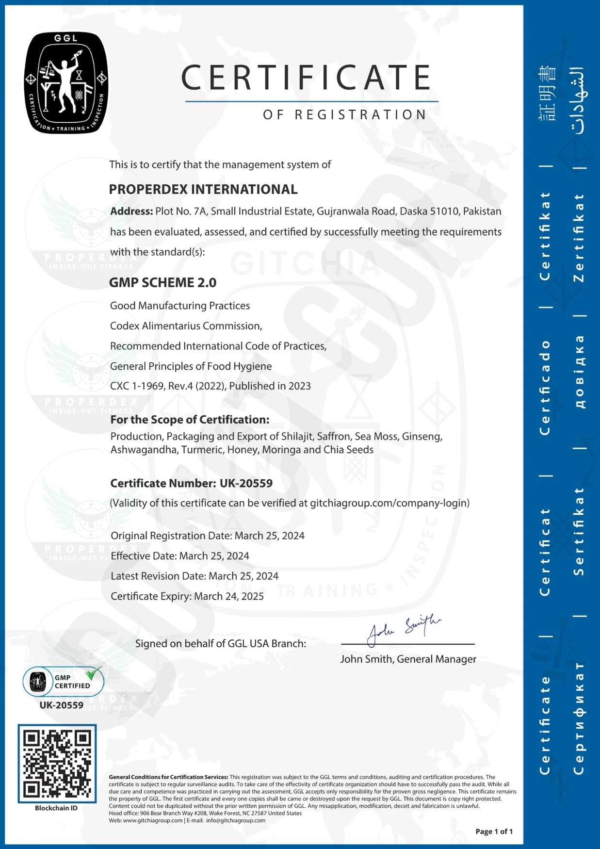 GMP Certificate: An official certification affirming that Properdex Shilajit is produced following Good Manufacturing Practices, ensuring quality and safety in production.